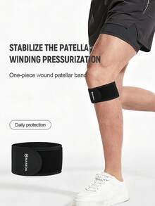 1pc Professional Sports Running Fitness Cycling Skipping Rope Lightweight Adjustable Patella Strap - Multicolor - View 8