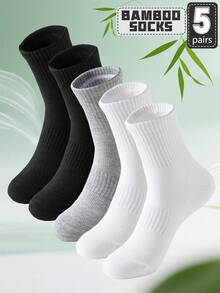 5 Pairs Solid Color Bamboo Fiber Thin Ankle Socks, Breathable Mesh Unisex Short Socks, Casual Sports Socks, Plus Size White Socks, Versatile Neutral Style - Multicolor - View 19