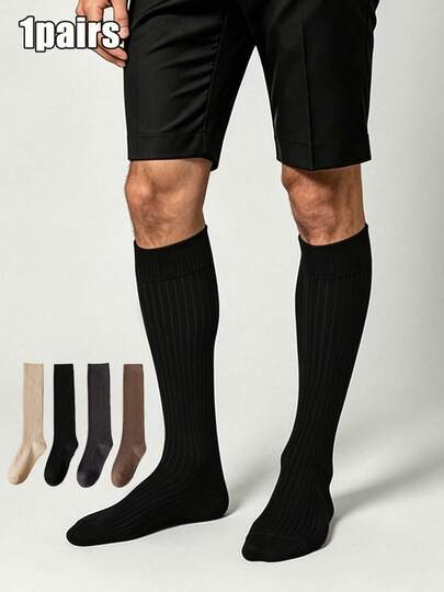 1 Par de Meias Masculinas de Cano Médio com Listras Verticais, Meias Longas Respiráveis de Cor Sólida com Nervuras de Alta Elasticidade, Meias de Panturrilha Gentleman de Estilo Elegante Antiderrapante, Meias Formais Emagrecedoras para Ternos e Uso Diário, Ideais para Looks de Shorts de Verão, Opções Versáteis Multicoloridas para Todas as Estações
