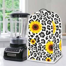 1 Household Food Processor And Juicer Dust Cover, Sunflower Flower Pattern, Small Appliance Protection Cover, Universal Size Food Processor Dust Cover, Machine Washable, Suitable For Women's Kitchenware - Full Coverage - View 8