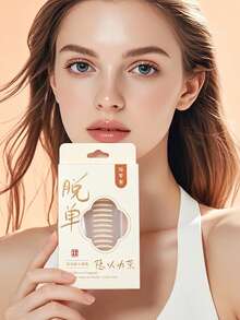 90片/盒 隐形无痕眼皮贴，高粘性，仿肤网状质地，半透明裸色，防水防汗，持久支撑，窄版设计，适合自然深邃眼妆 - 杏色 - 查看 4