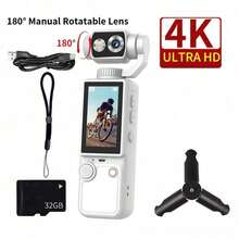 Action Camera With 180° Rotating Lens, Supports Auto Focus. Portable Design Suitable For Outdoor Vlog, Lightweight And Flexible Body, Super Convenient For Recording Life. - Multicolor - View 14