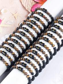 1 chiếc vòng tay nam Bohemia, vòng tay hạt đá mắt hổ và tourmaline bảo vệ với chữ cái đầu từ A-Z, quà tặng trang sức mùa hè, quà tặng cho nam giới. - Nhiều màu - Xem 8
