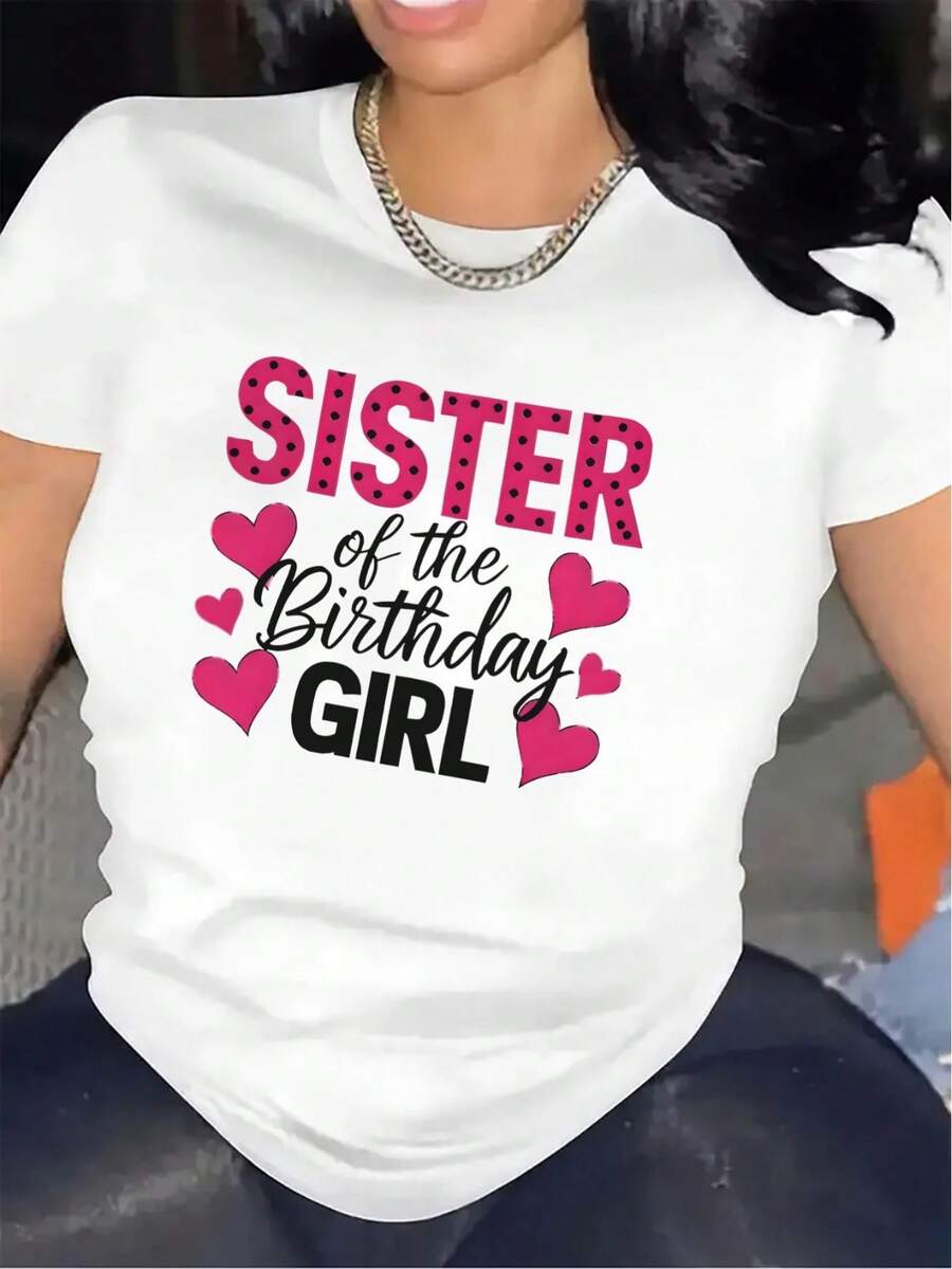 Short-Sleeved T-Shirt For Sister's Birthday, 100% Cotton, Made Of Polyester Fabric, Lightweight And Durable, Suitable For Parties And Celebrations At Home Or In Restaurants, With A Pink Heart Design, Comfortable Fit, Ideal For Family Activities And Gatherings, Casual Daily Wear. - 白色 - 查看 1