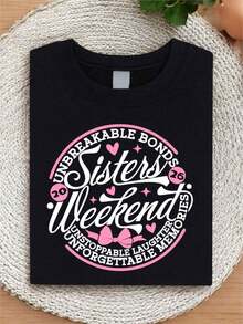 100% Cotton Cute Sister T-Shirt, Sister Weekend T-Shirts, Sister Love T-Shirt, Sister Weekend Trip Gifts, Best Friend Set, Matching Sister T-Shirts, Sister Get-Together T-Shirts. - 黑色 - 查看 6