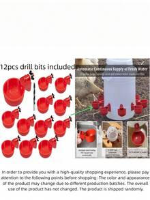 Poultry Drinking Cups, Automatic Water Dispensers, Poultry Drinking Bowls, Chicken Drinkers, Automatic Poultry Drinking Bowls, Suitable For Poultry Farms Such As Duck, Turkey, Rabbit, And Goose Farms. - Multicolor - View 8