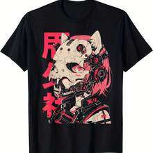 Camiseta de manga corta estampada de verano 2026, estilo anime, manga, cyberpunk, estética techwear, Harajuku, con diseño divertido y único, patrones ricos y puros, suave y transpirable, casual y versátil, para Halloween y Navidad, estilo Stea, para hombre y mujer. - Negro - Ver 7