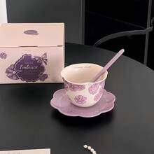 优雅紫色花卉咖啡杯碟套装，精致下午茶套装，拉花咖啡杯，牛奶/果汁杯，适合居家、咖啡馆、餐厅使用，是节日、生日、毕业礼物的完美之选。 - 彩色 - 查看 11