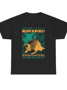 Camiseta Believe in mys Rat. Camiseta unisex de 220 g, 100% algodón. Peso ideal para todas las estaciones, apta tanto para hombres como para mujeres. Tejido de alta calidad, duradero, suave al tacto y de larga duración. Prenda transpirable, ideal para el otoño, vacaciones, Día de la Madre, celebraciones del Día de la Independencia y como regalo. - Negro - Ver 1