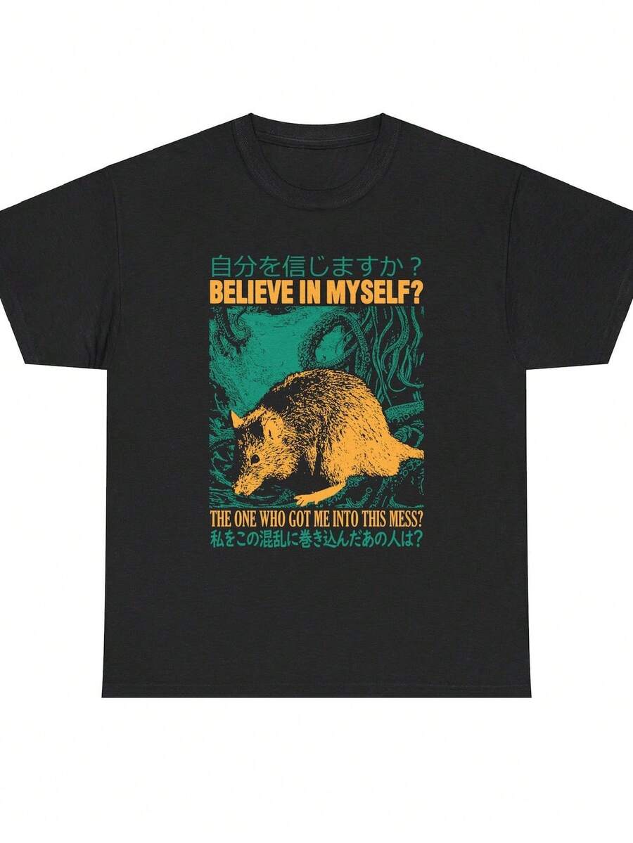Camiseta Believe in mys Rat. Camiseta unisex de 220 g, 100% algodón. Peso ideal para todas las estaciones, apta tanto para hombres como para mujeres. Tejido de alta calidad, duradero, suave al tacto y de larga duración. Prenda transpirable, ideal para el otoño, vacaciones, Día de la Madre, celebraciones del Día de la Independencia y como regalo. - Negro - Ver 1