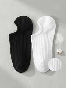2 Pairs Men's Striped Invisible Socks Black & White Low-Cut Socks With Anti-Slip Heel Design - Multicolor - View 1
