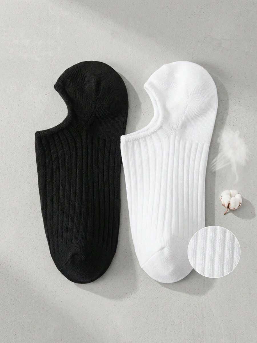 2 Pairs Men's Striped Invisible Socks Black & White Low-Cut Socks With Anti-Slip Heel Design - Multicolor - View 1
