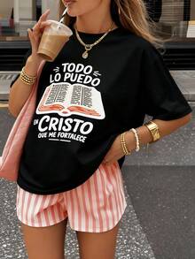 Loose-Fitting Casual T-Shirt With A Biblical Graphic Print, Crew Neck, And Short Sleeves, Perfect For Spring/Summer Everyday Wear. Women's Open-Print T-Shirt With The Phrase "I Can Do All Things Through Him Who Strengthens Me." Casual Christian T-Shirts, Women's Short-Sleeve Graphic Print Top, Women's Red Graphic Print Blouses. Y2k T-Shirt - 黑色 - 查看 10