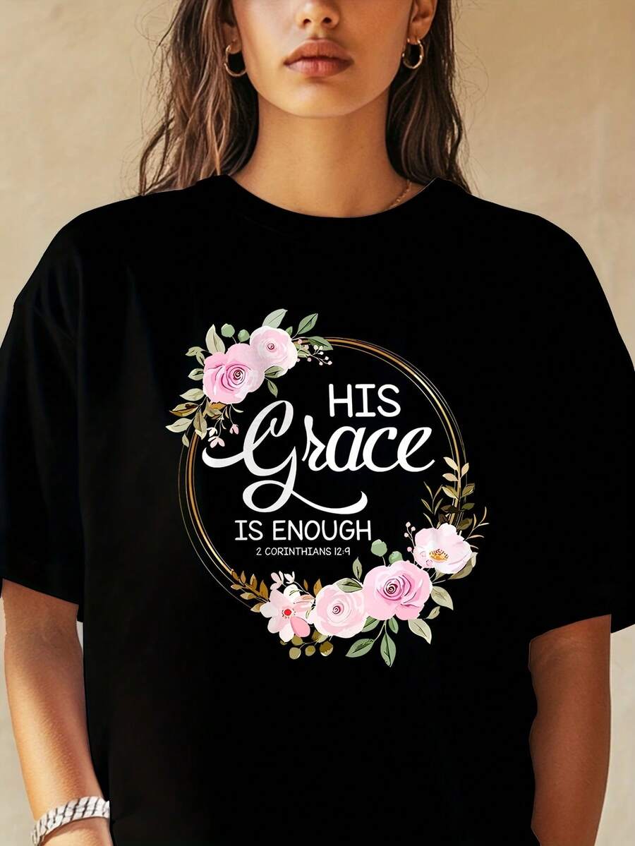 Elegant White T-Shirt With A Floral Print, Solid-Colored Fabric, And A Relaxed, Short-Sleeved Fit. Perfect For Summer Church Events, Women's Choirs, Mission Conferences, Evangelistic Camps, And As A Father's Day Gift. - 黑色 - 查看 1