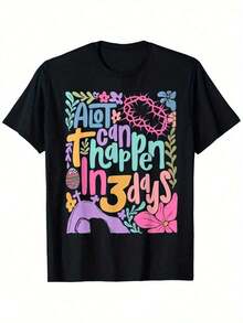 1 Christian Easter T-Shirt "He Is Risen" - Bohemian Design Of Cross And Resurrection, "Many Things Happened In 3 Days", Unisex, Sizes S-XXXL, Colorful Religious Clothing, Suitable For Religious Activities, Easter Celebrations And Daily Wear (Men And Women), 180g, 100% Soft Cotton. - 白色1 - 查看 1