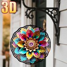 1 pieza Flor cósmica colorida 3D de 25,5 cm/10 in * 25,5 cm/10 in con gancho giratorio, decoración giratoria creativa DIY de 360° para balcón y jardín, estilos surtidos (sin colgante), primavera/verano - A - Ver 3