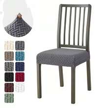 Vỏ đệm ghế chống trượt, vỏ đệm ghế ăn kẻ sọc mềm mại, vỏ đệm ghế co giãn, vỏ đệm ghế văn phòng và nhà ở - Nhiều màu - Xem 7