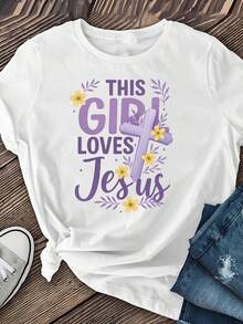 Cute Women's T-Shirt With Jesus Design - Short Sleeve T-Shirt With Religious Print, Featuring A Jesus Design And The Words "This Loves Jesus", Casual Church Wear, For Spring/Summer, Regular Fit T-Shirt. - 白色 - 查看 6