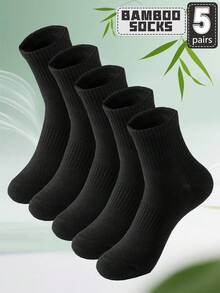 5 Pairs Solid Color Bamboo Fiber Thin Ankle Socks, Breathable Mesh Unisex Short Socks, Casual Sports Socks, Plus Size White Socks, Versatile Neutral Style - Multicolor - View 16