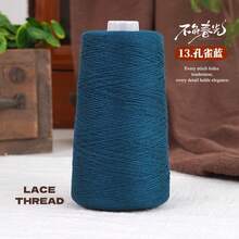 Mulberry Silk Protein Lace Yarn, Crochet Fine Line, Handmade Knitting Crochet Thread, Suitable For DIY Knitting Hollow Sweaters, Pullovers, Backpacks, Handicrafts And Other Apparel - 1 Piece = 300g - View 16