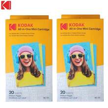 Kodak Máy ảnh chụp ảnh lấy liền C210 kiểu cổ điển, màu vàng truyền thống, in ảnh độ phân giải cao dành cho điện thoại di động, món quà ý nghĩa dành cho học sinh và các cặp đôi nhân dịp Tết Thất Tích (Ngày lễ tình nhân Trung Quốc). - Xem 14