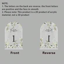 1张透明亚克力拱形桌号牌，印有花卉和绿色植物图案，适用于婚礼、派对、公司团队建设活动和宴会装饰。 - 亞克力桌牌 - 查看 7