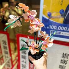 860+ PCS Multi-Color Orchid Potted Plant Building Blocks, Indoor Decor Ornament, Beautiful Floral Bouquet, Holiday & Birthday Gift - Multicolor - View 3