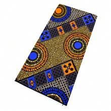African Wax Print Fabric, Nigerian Traditional Ankara‑Style Fabric, Circular Floral Geometric Pattern Cloth, Soft Breathable Printed Textile For Women Dresses Headwrap Skirt Party Outfit DIY Sewing & Handcraft Projects - Batik Fabric - View 4
