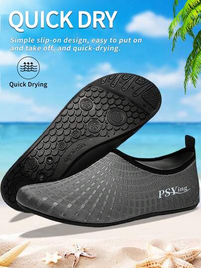 Unisex Water Shoes, Beach Shoes, Outdoor Sports Shoes, Leg Warmers Shoes, Swimming Shoes, Lightweight Surfing Shoes, Kayaking Shoes, Diving Shoes, Running Shoes, Suitable For Indoor And Outdoor Wear, Comfortable And Soft, Durable And Breathable.