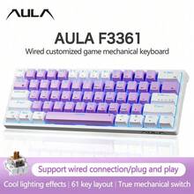 AULA F3361 Mechanical Keyboard Custom Hot Swappable 61 Key Blacklight Gaming Keyboard FN Multimedia Mechanical Axis Responsive Wired Keyboard For Mouse Office Home Laptop PC Esports Game - 查看 13