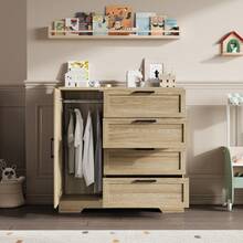 Wardrobe - Natural - View 1