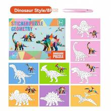 3D DIY Sticker Art Set, Geometric, Animal, Dinosaur, Ocean, Transportation Themed Puzzle Stickers, Fun Educational Toy, Great For Home Play And Gift Giving - Multicolor - View 14