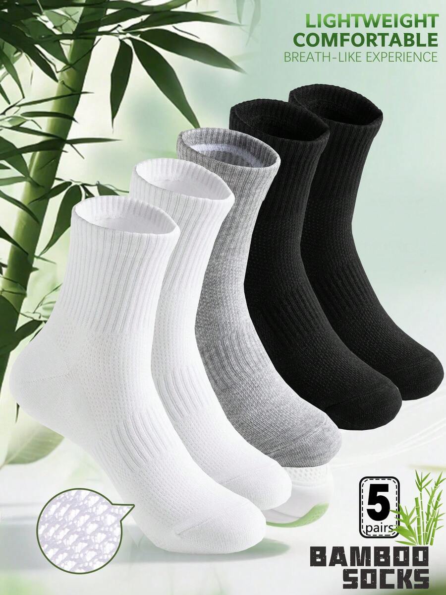5 Pairs Solid Color Bamboo Fiber Thin Ankle Socks, Breathable Mesh Unisex Short Socks, Casual Sports Socks, Plus Size White Socks, Versatile Neutral Style - Multicolor - View 1