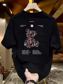 Men's T-Shirts For Spring And Summer - Black - View 1