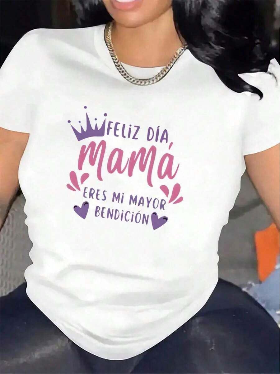 Playeras de Mujer con Estampado en Español "Mama" y "Feliz Día de la Madre" - Camiseta Ligera de Poliéster de Manga Corta con Letras en Español y Corazones - Regalo para el Día de la Madre, Cumpleaños o para Celebraciones Españolas Cotidianas - Ropa Casual Cómoda y Duradera para Mujer (Diseño con Frases en Español) - Ideal para Uso en el Hogar o Restaurante, Cuello Redondo, Lavable a Máquina, Estampado Festivo, Perfecta para Todas las Temporadas y para Mamás - Blanco - Ver 1