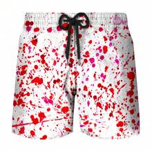 2026Sea Beach Casual Classic Summer Beach Shorts For Men, Wide Fit - DKYJDRTHRTHSRHTR4 - 查看 10