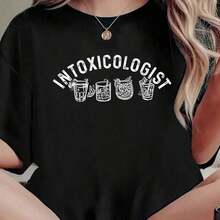 Camiseta con Estampado de Cóctel "Intoxicólogo" Tallas S-5XL - Negro - Ver 1
