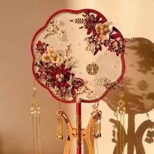 Traditional Chinese Wedding Fan For Brides - Vintage Palace-Style Round Handheld Fan, Suitable For Chinese Weddings, Plastic Wedding Decorations, Bridal Adornments, Summer Ceremonies, And Cultural Events - 藍色的 - 查看 6