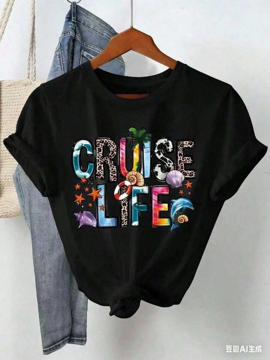 Women's "Cruise Life" Letter Print Crew Neck Short Sleeve T-Shirt - White And Navy, Off-Shoulder Crop Top For St. Patrick's Day - 黑色 - 查看 1