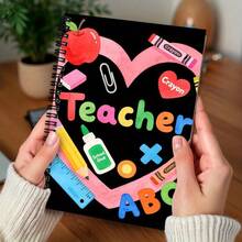 1本教师节纪念螺旋笔记本，学校及办公用品，送给朋友和同事的完美礼物，写作及计划笔记本，装饰笔记本，时尚日记本，高品质笔记本，耐用装订 - I - 查看 6