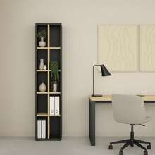 Dmora Erevan - Libreria, 34.3x40.8x204.7h cm Marrone, 4 Ripiani - Castano - Visualizzare 1
