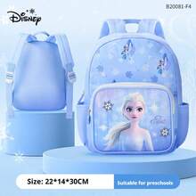 Disney 漫威蜘蛛侠背包，卡通透气超轻大容量多层户外背包 - A - 查看 11