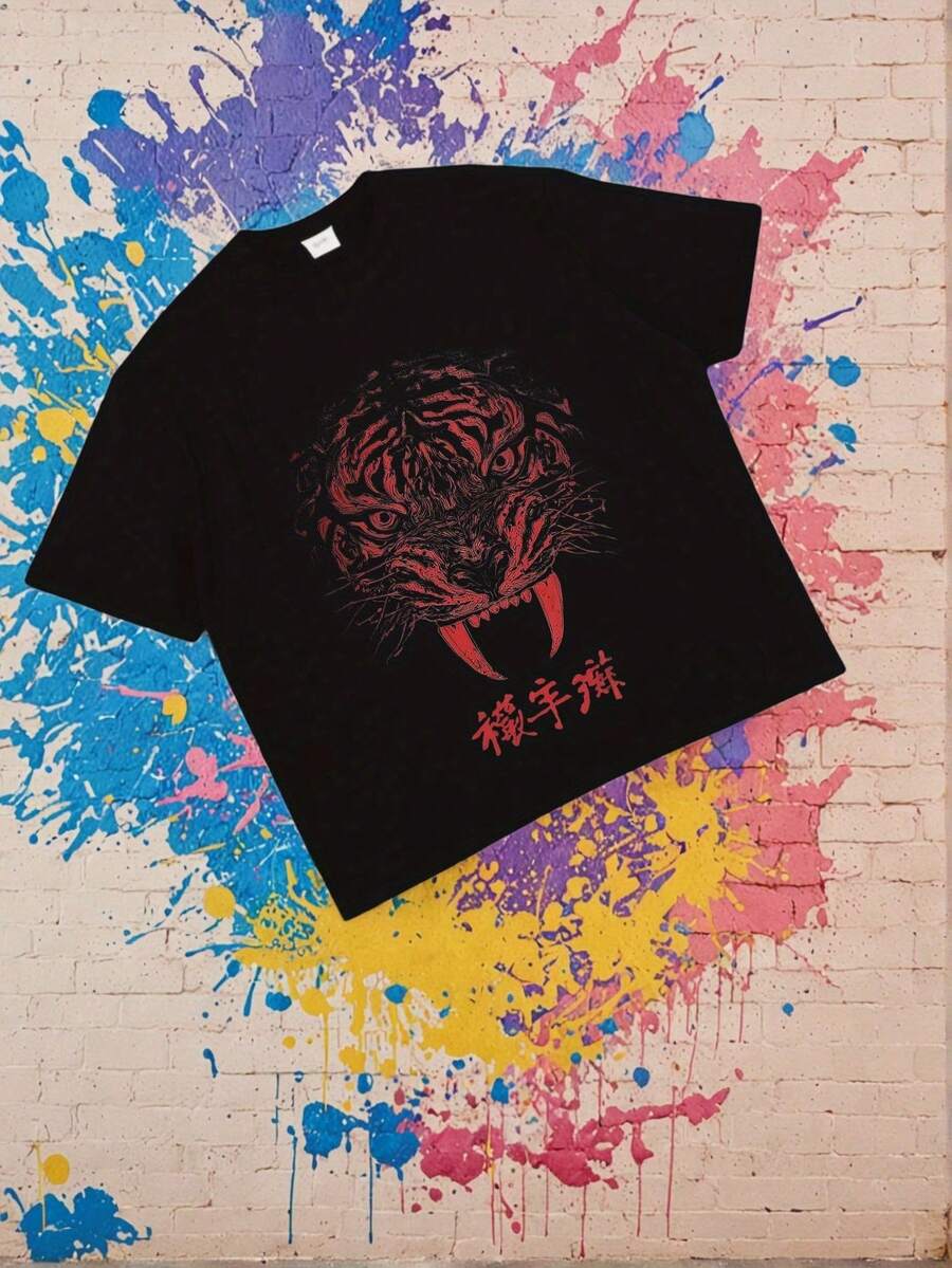 Una camiseta retro de manga corta para mujer, moderna y a la moda, adecuada para actividades al aire libre en primavera y verano;una camiseta elegante para hombre con cuello redondo y estampado de tigre al 100% y caracteres chinos, ropa casual de estilo urbano, camiseta con estampado divertido, lavable a máquina, cómoda para todas las estaciones, entrega desde almacén local, regalo para el Día de San Valentín para hombres, ropa, camisa para hombre, prendas de vestir, pijama para casa, regalo divertido para bromas, promoción con descuento, adecuada para el Día de San Valentín, Pascua, Día de la Madre, etc.blusas para mujer,blusas casuales para dama,tops,, mujer premium,y2k,playeras de mujer curvy,ofertas y liquidaciones ropa mujer,playeras deportivas para mujer,,playeras de hombre, mujer,blusas>elegante FYZG - Negro - Ver 1