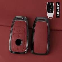 适用于A级、C级、E级、S级、G级、GLC级、CLE级、CLA级、W177、W205、W213、W222、X167 AMG E200、E300、E320的合金钥匙壳 - 賓士 - 查看 15
