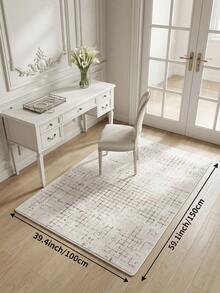 1pc Light Color Plaid Living Room Rug, Suitable For Kitchen, Dining Room, Bedroom, Room Holiday Decoration, Indoor/Outdoor, Office, Lobby, Anti-Slip Doormat, Bathroom Rug, Hallway, Study Gaming Area Rug. - Creamy White - View 14