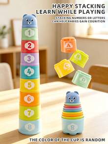Cute Digital Alphabet Stacking Cup 18M+ Baby Enlightenment Toy, Colorful Number Recognition, Layered Stacking, ABS Material, Fun Interactive - Multicolor - View 5