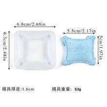 枕頭造型香氛蠟燭桌面擺飾裝飾模具 DIY 香氛石膏樹脂手工藝裝飾模具 - 抱枕 - 查看 4