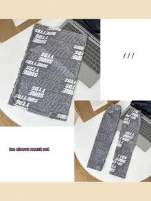 1 Set modische Buchstabenmuster zufällige Eisseide Sonnenschutz Gesichtsmaske + Eisseide Armstulpen, Unisex UV-Schutz Armstulpen, atmungsaktive Halsmaske Gesichtsmaske, geeignet für Sommer tägliche Outdoor-Aktivitäten, atmungsaktiv und nicht schweißtreibend - Verschiedenfarbig - Übersicht 15