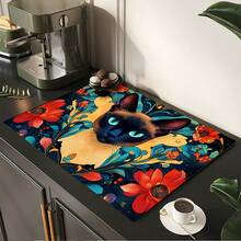 1pc Colorful Cat, Siamese Cat Print Pattern Absorbent Mat/Drying Mat For Coffee Maker, Tableware - Absorbent Polyester Desktop Protective Mat With Rubber Anti-Slip Pad, For Kitchen Counter Decor, Home Bar And Dining Table - Multicolor - View 4