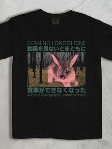 j1apanese Horror Bunny T1S1Hirt, Vintage Meme T1EE, AL1Godn. - Negro - Ver 2